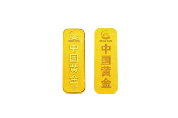 太原清徐县上门回收黄金价格