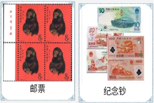 太原清徐县回收邮票